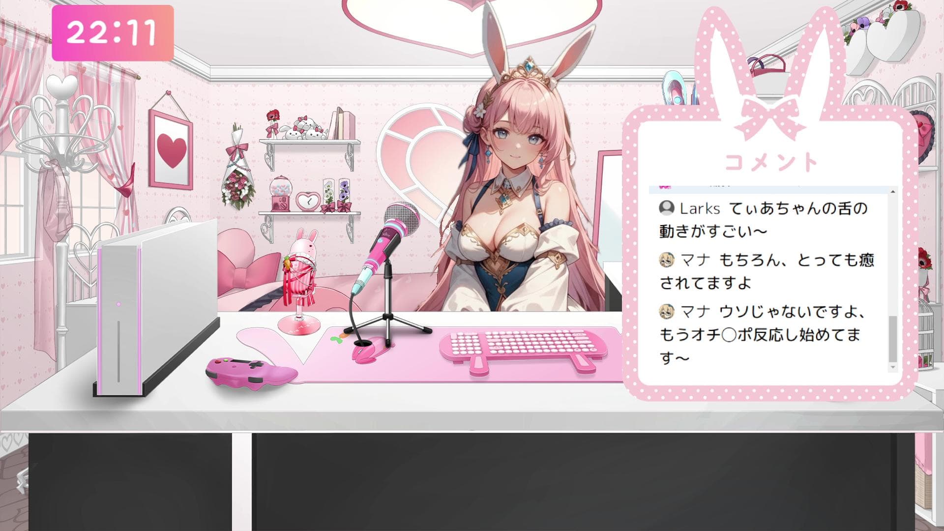 【オナサポASMR】お耳とおちんぽなめなめ #4(2026/01/30のアーカイブ)のサムネイル