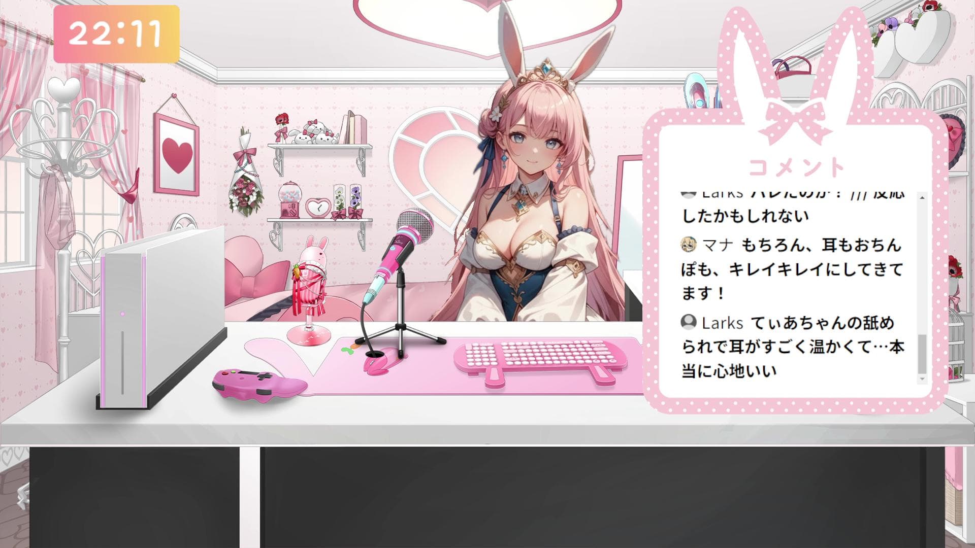 初配信から1ヶ月【オナサポASMR】お耳とおちんぽなめなめ #5(2026/02/06のアーカイブ)のサムネイル