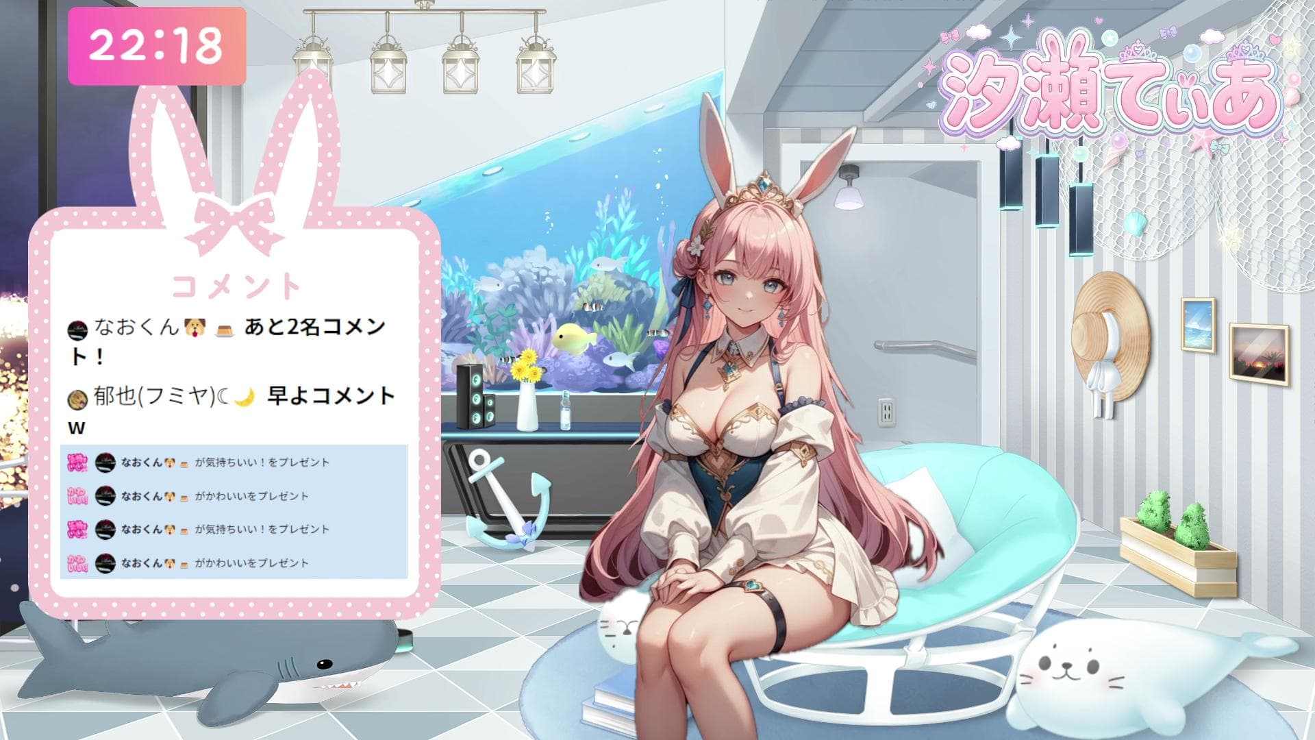 戻る 【オナサポASMR】お耳とおちんぽなめなめ #22(2026/09/04アーカイブ)のサムネイル