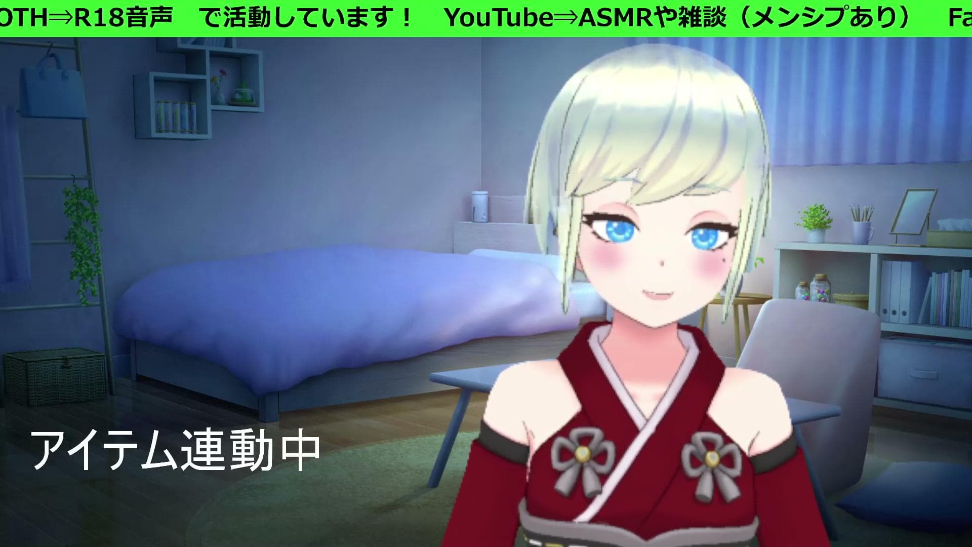 フェラとチクニーと私のサムネイル