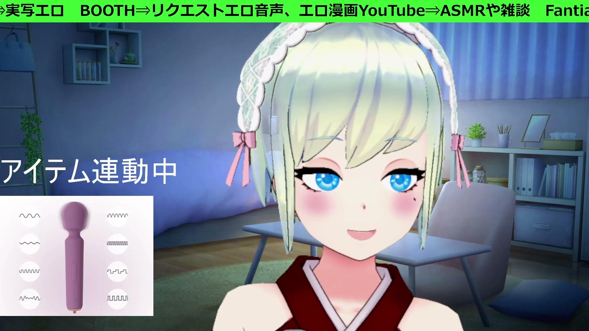 オナサポASMR【フェラ/パイズリ/イラマ】のサムネイル