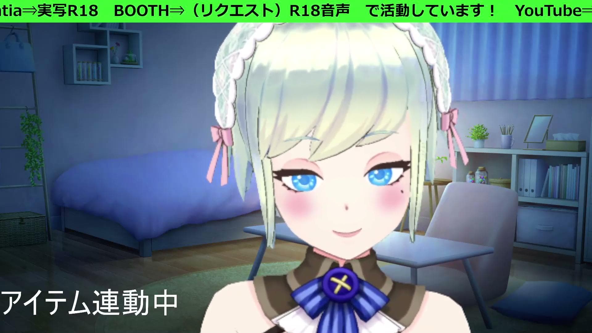 一緒に気持ち良くなろうのサムネイル