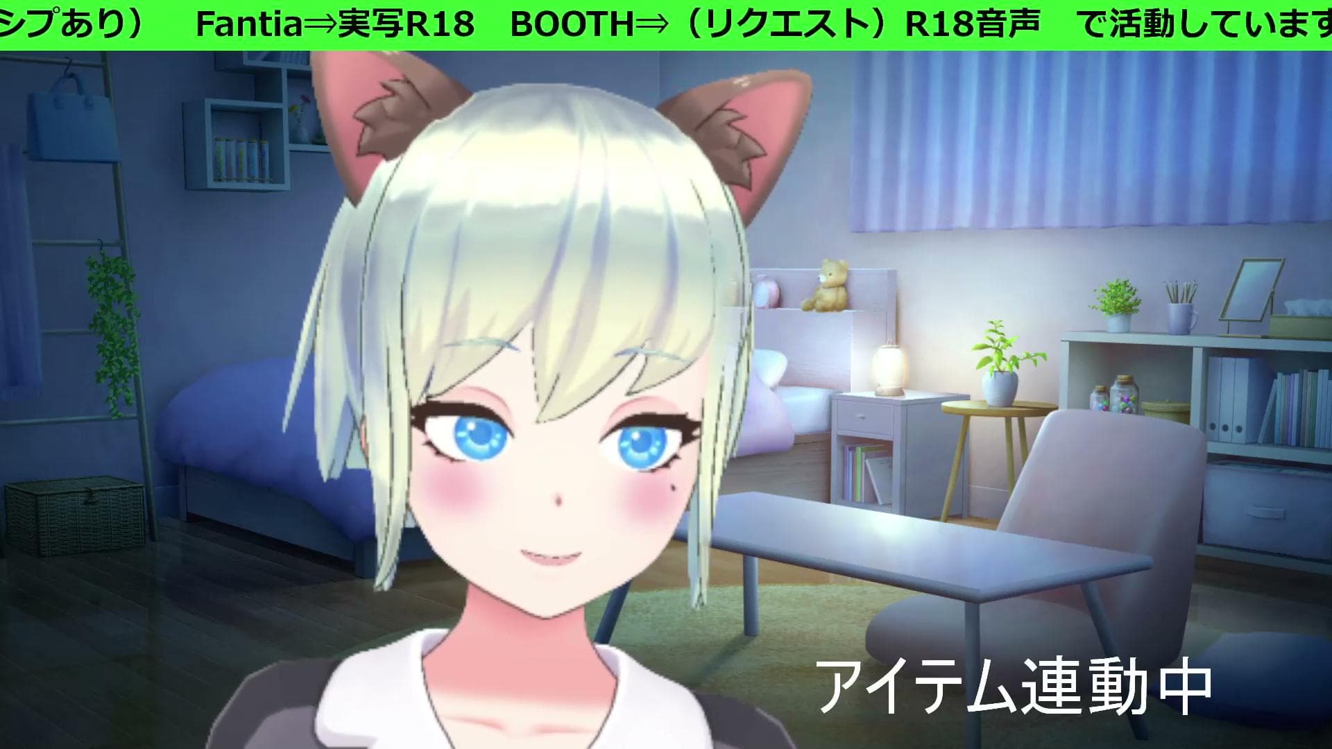 オナニーで気持ちよくなる【チクニー/バイブ/アイテム連動】のサムネイル