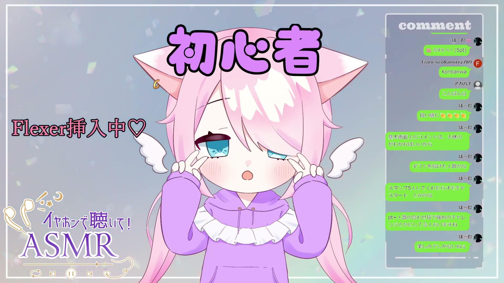 立鳥でイキ我慢失敗してます💦のサムネイル