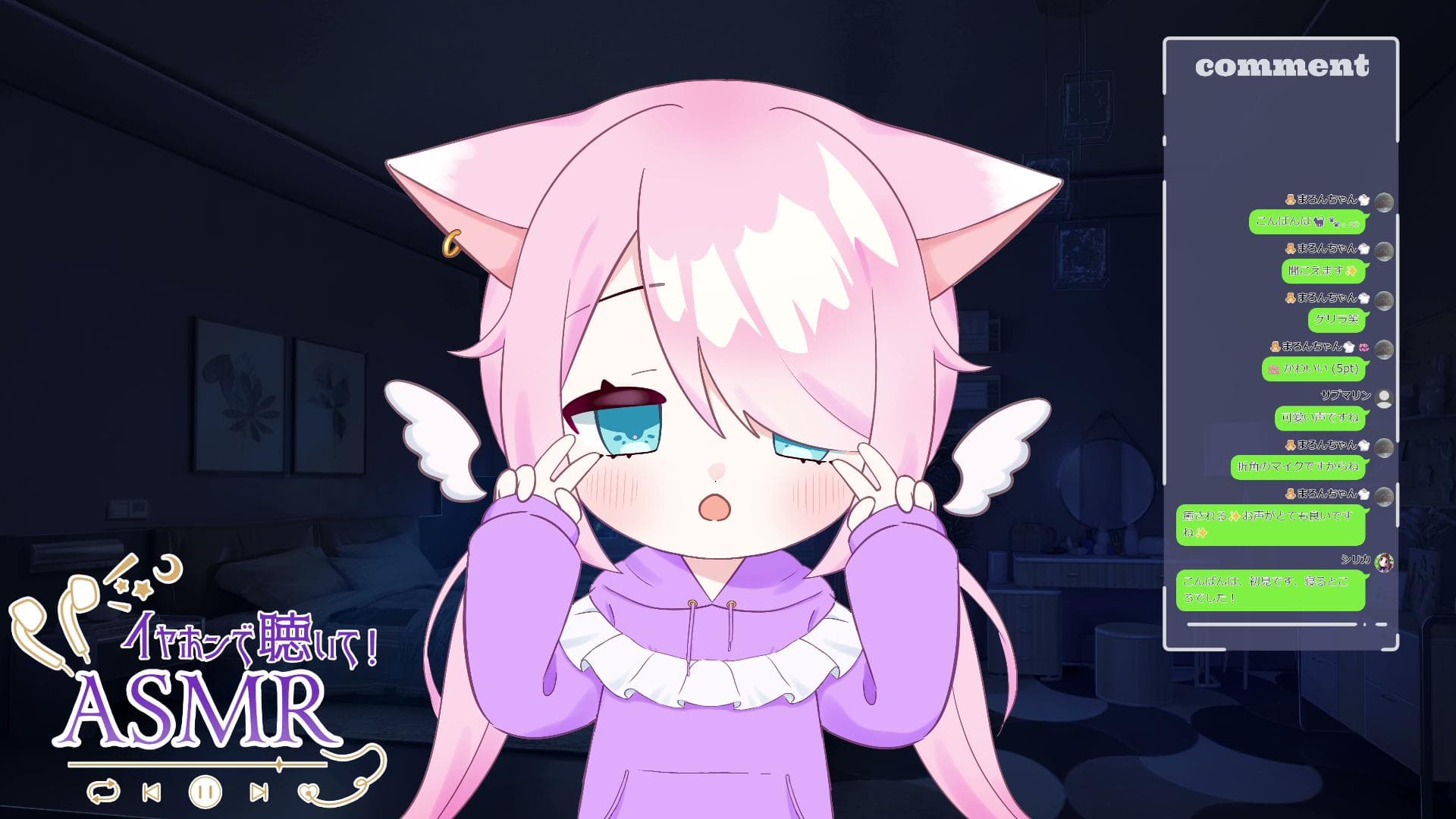 ド深夜の濃ゆい猥談のサムネイル