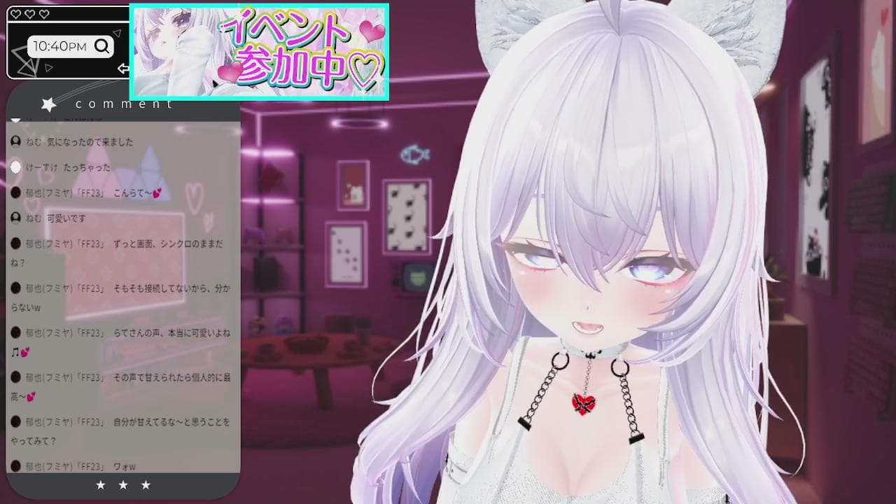 おもちゃ連動❤今度こそイき我慢