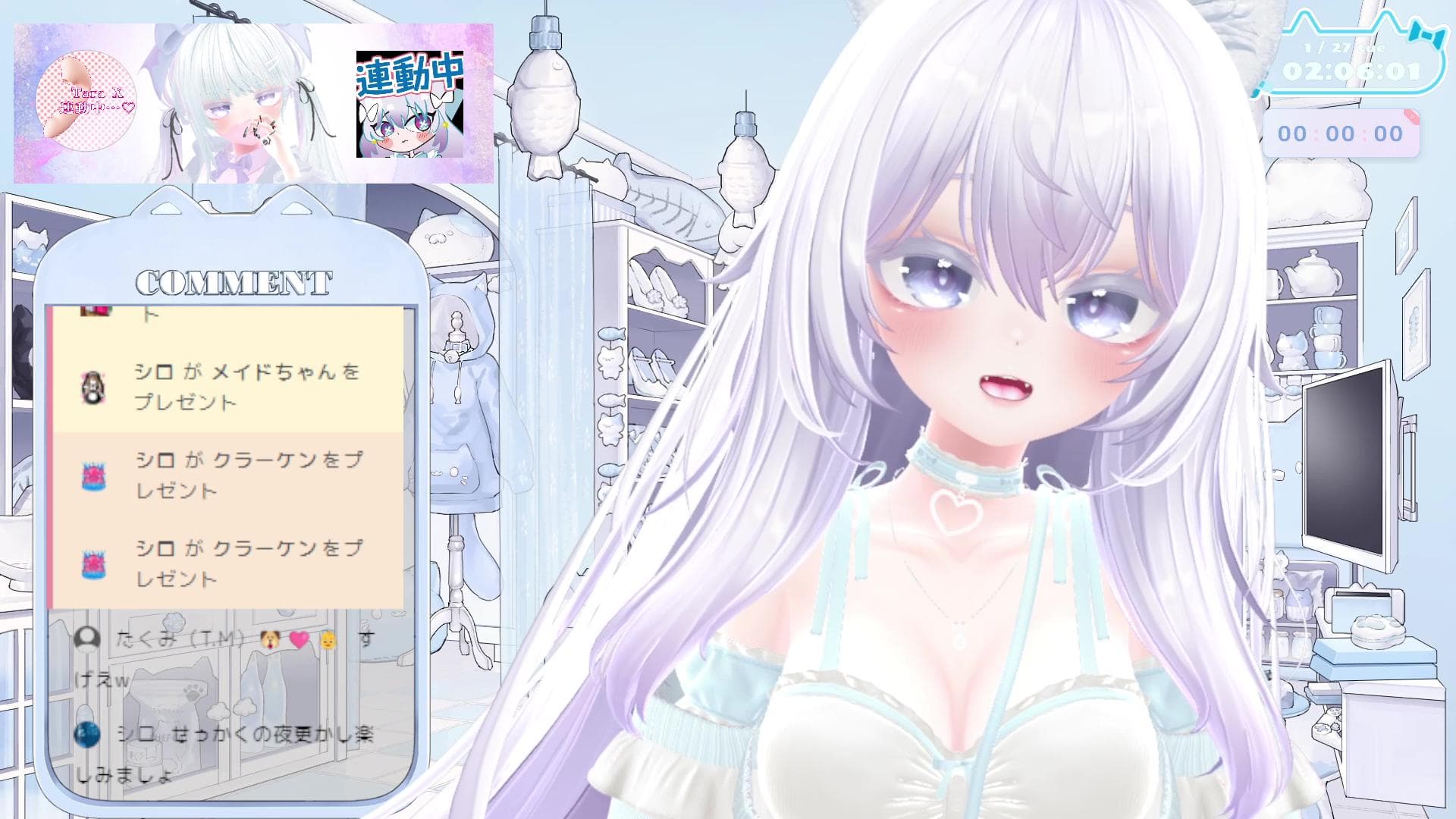 深夜にこっそりしたやつ