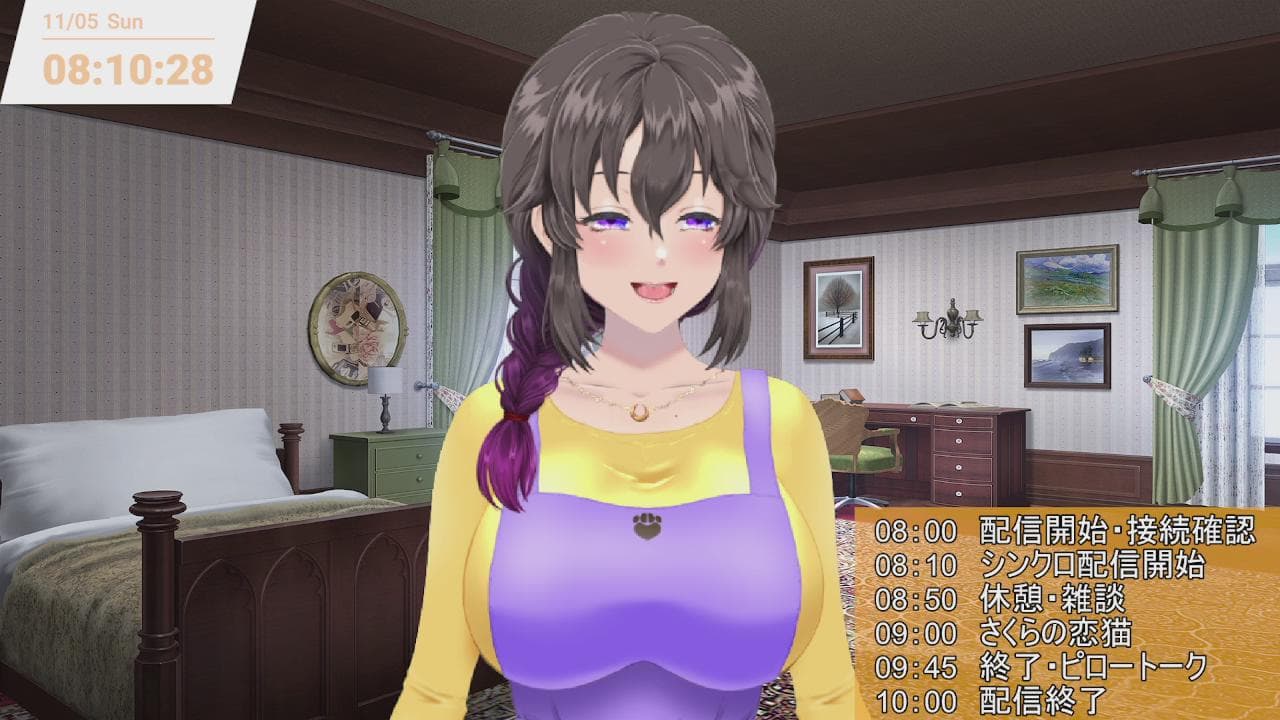 初の遠隔操作オナホ「シンクロ」を使っておちんぽ管理しちゃいます!