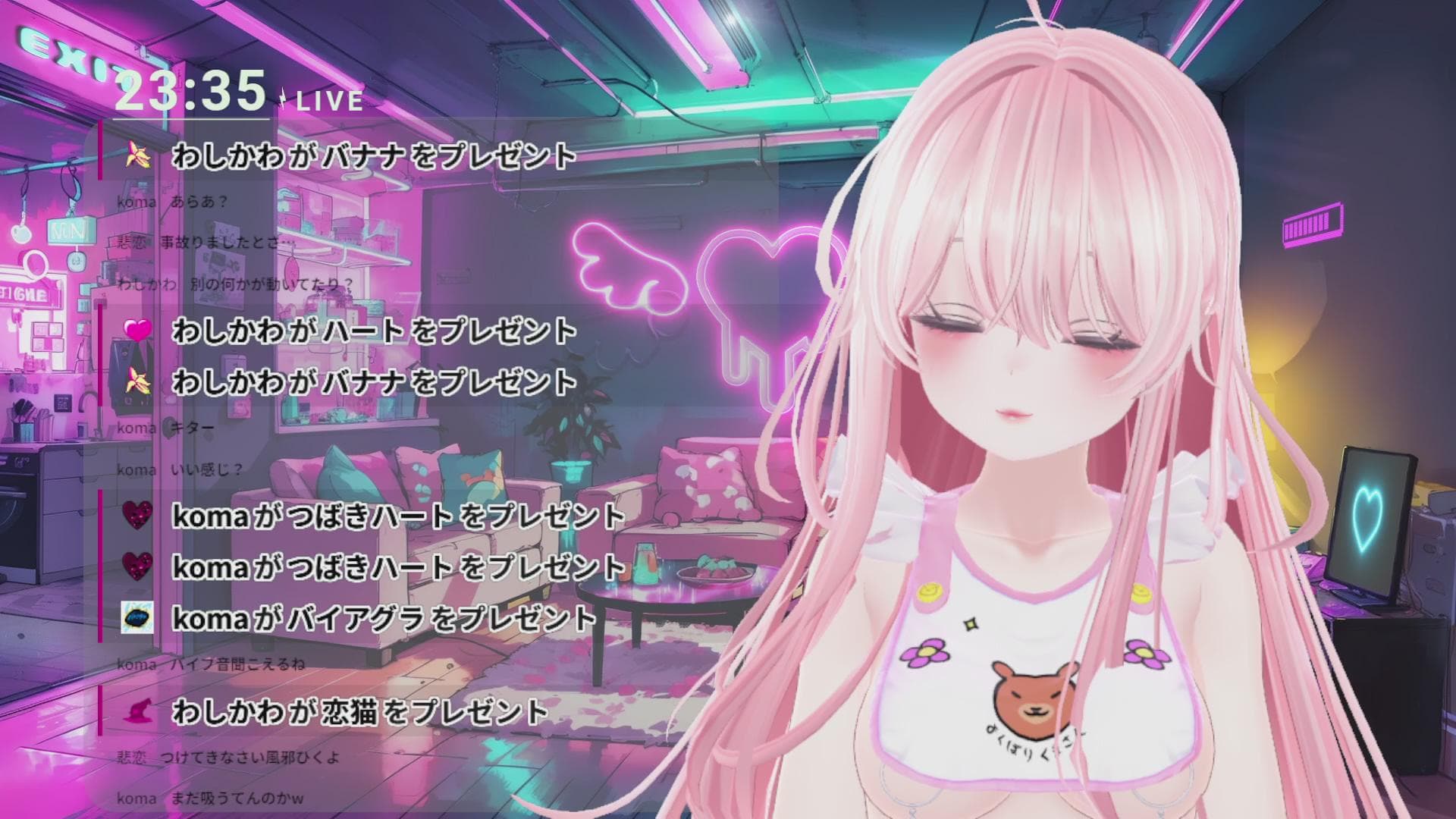 提供されたオモチャで遊んだよ