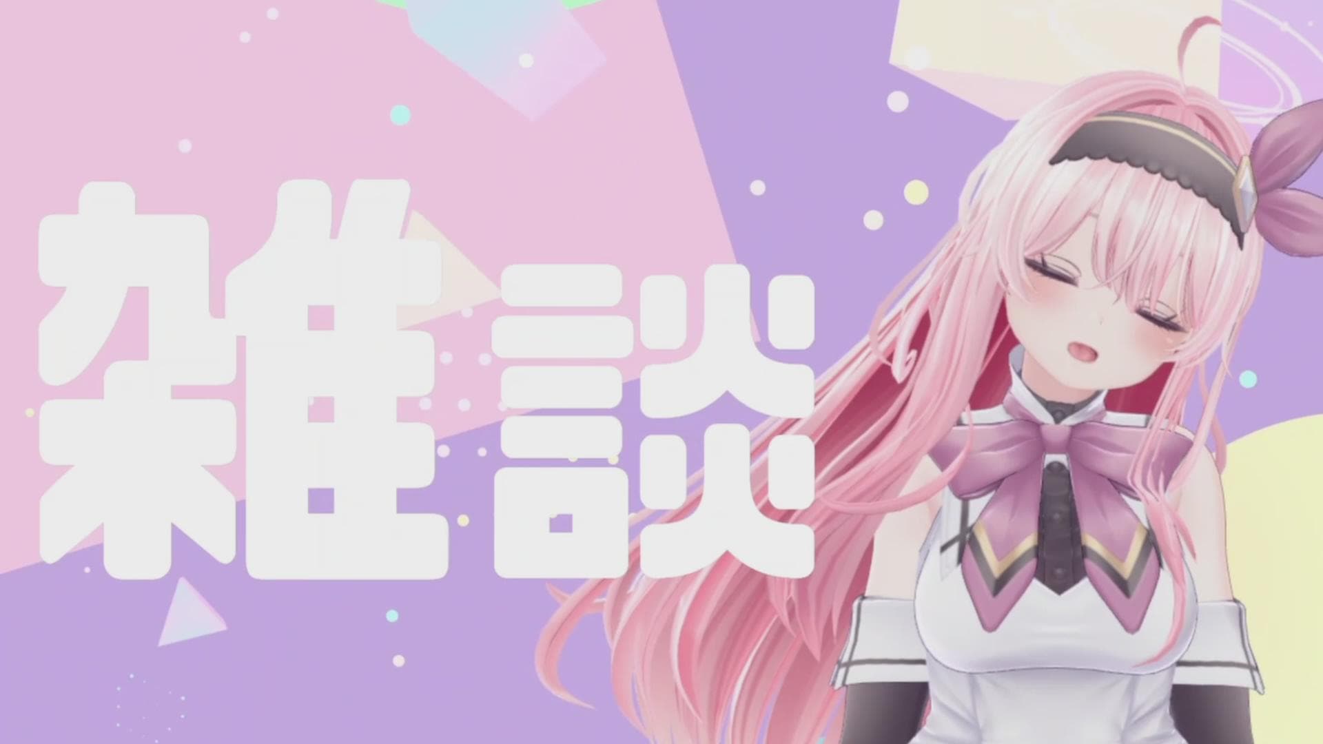 クリスマスプレゼント企画(フェラ1時間企画)