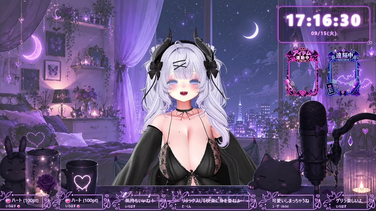 💗9/15のゲリラ配信💗のサムネイル