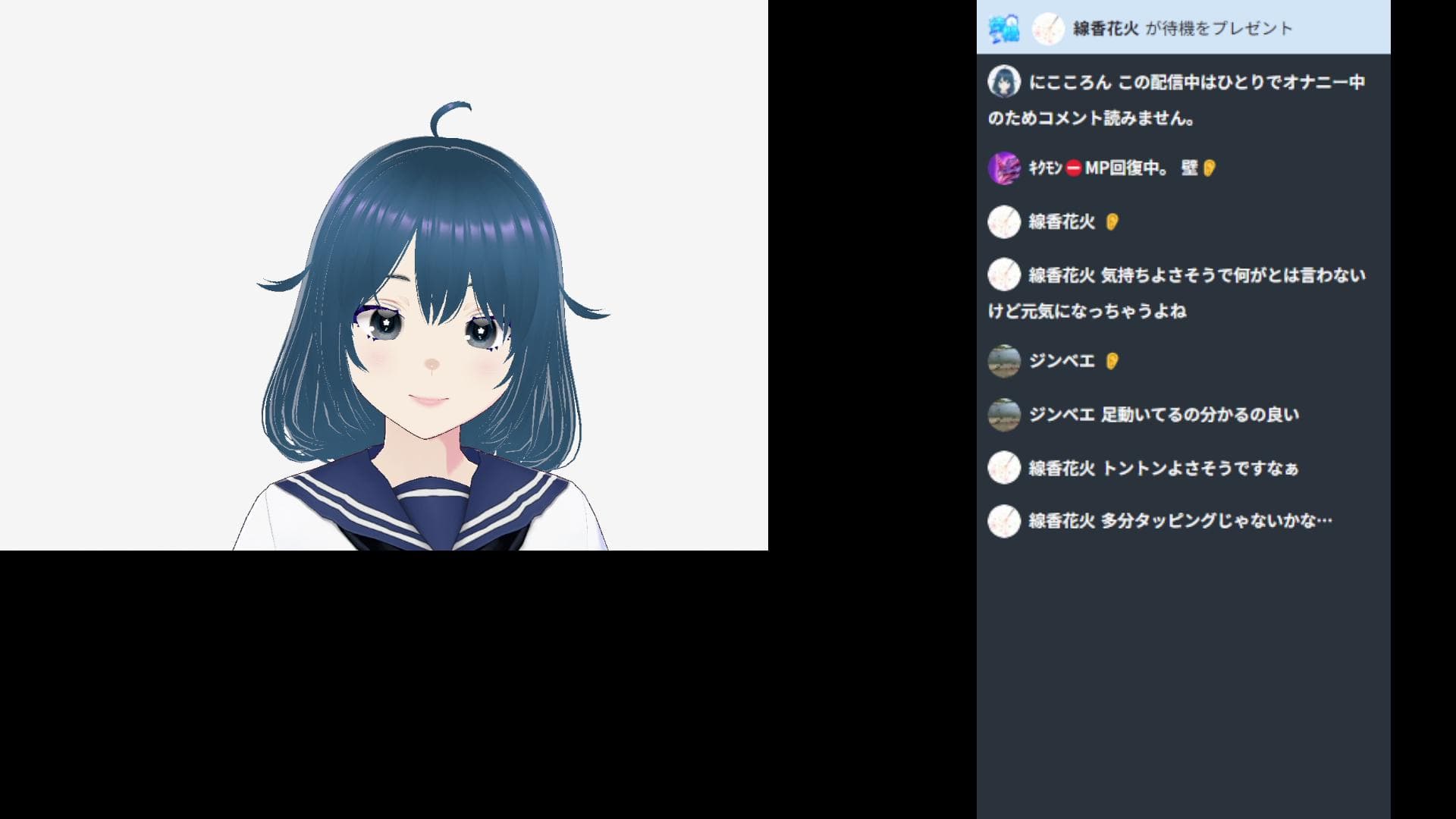 配信前にひとりで…からの配信も!のサムネイル
