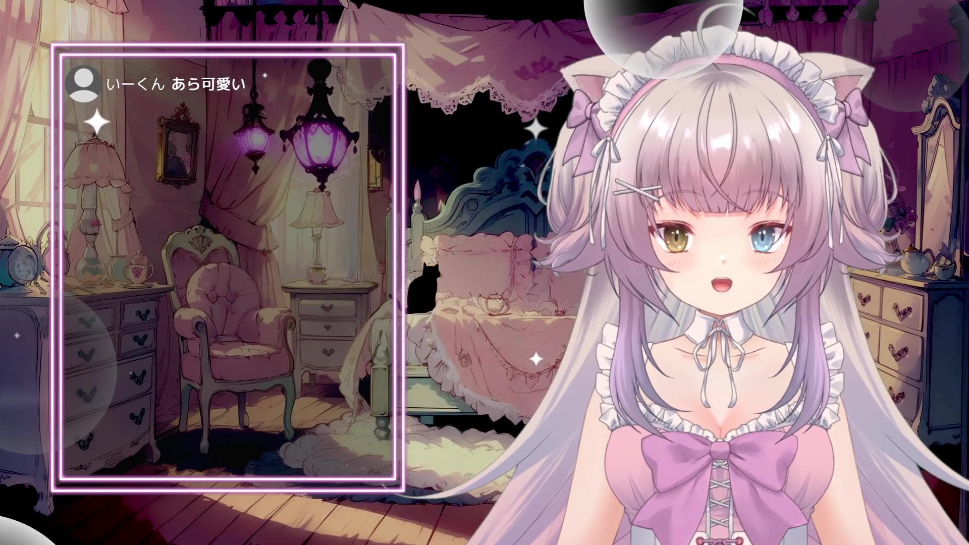 【連動・遠隔アリ】ゲリラゆるざつだん