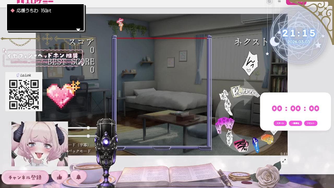 無題