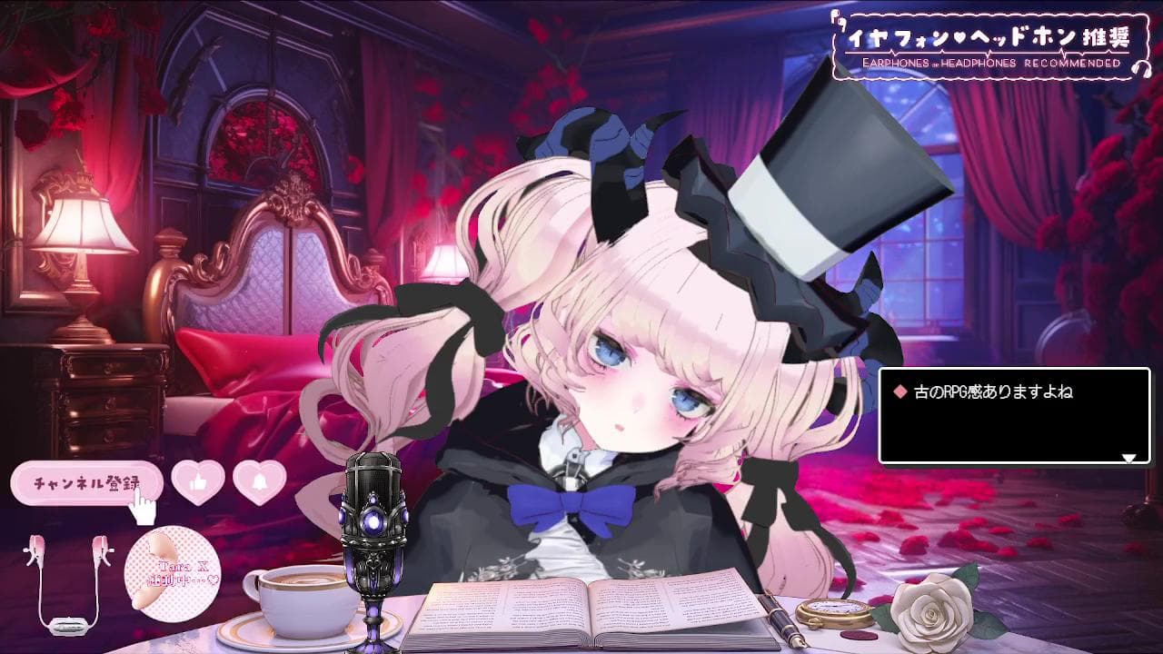 2026年03月31日の録画