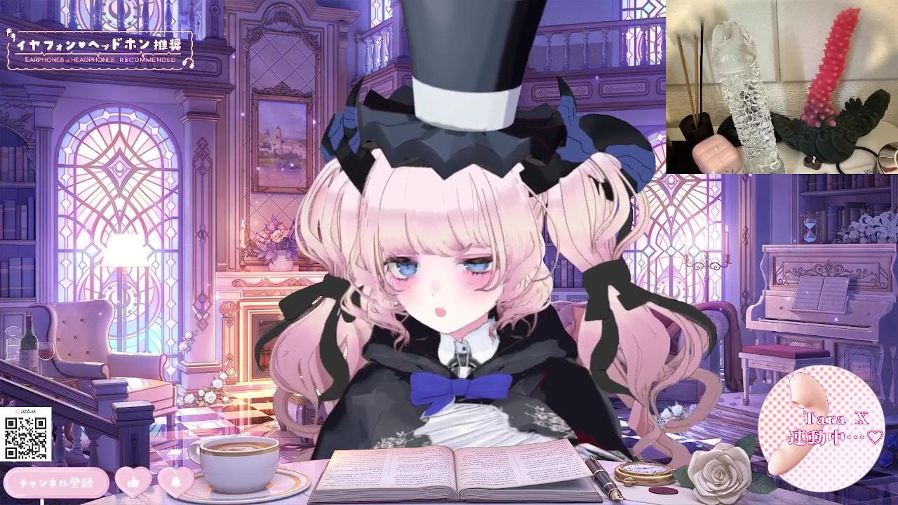 2026年03月07日の録画