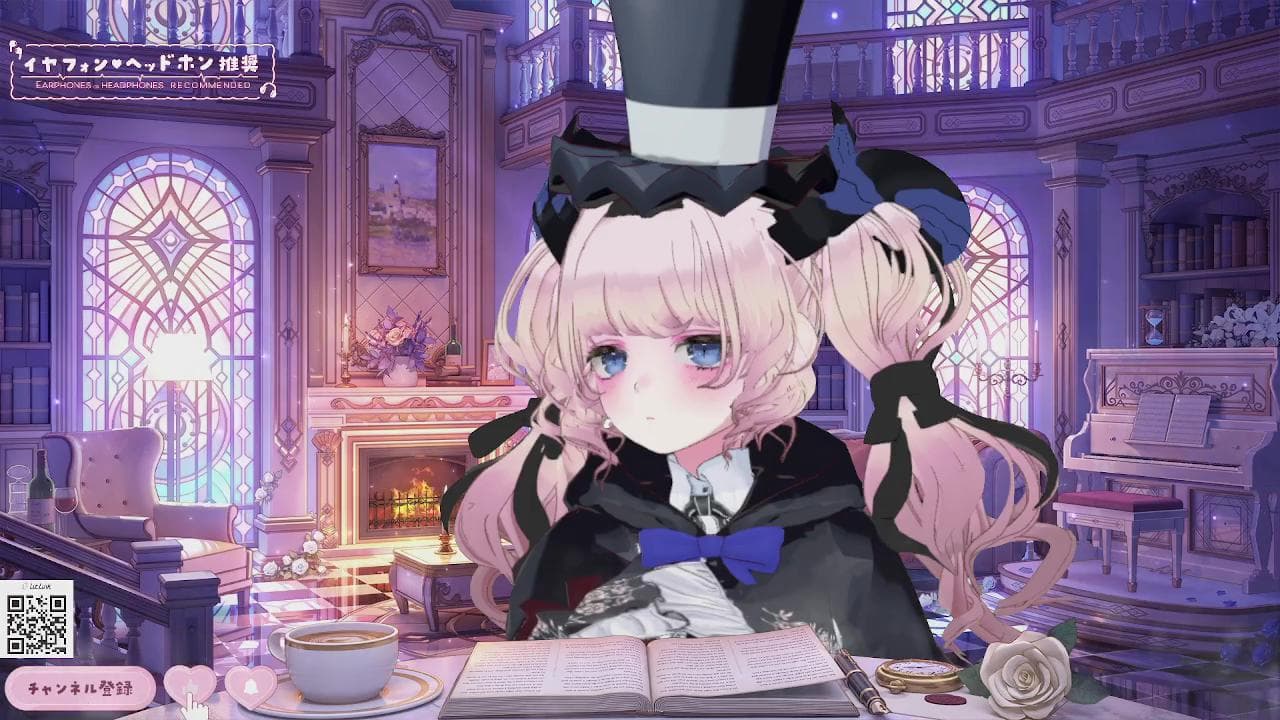 2026年03月08日の録画