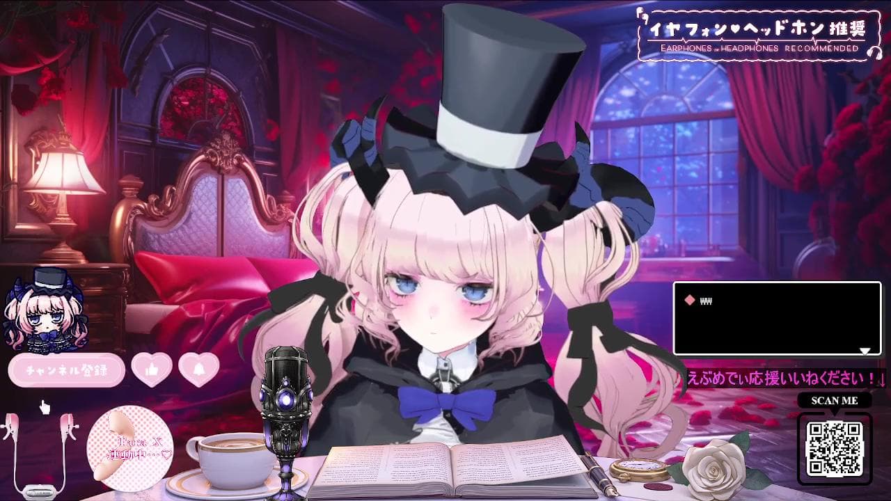 2026年04月19日の録画