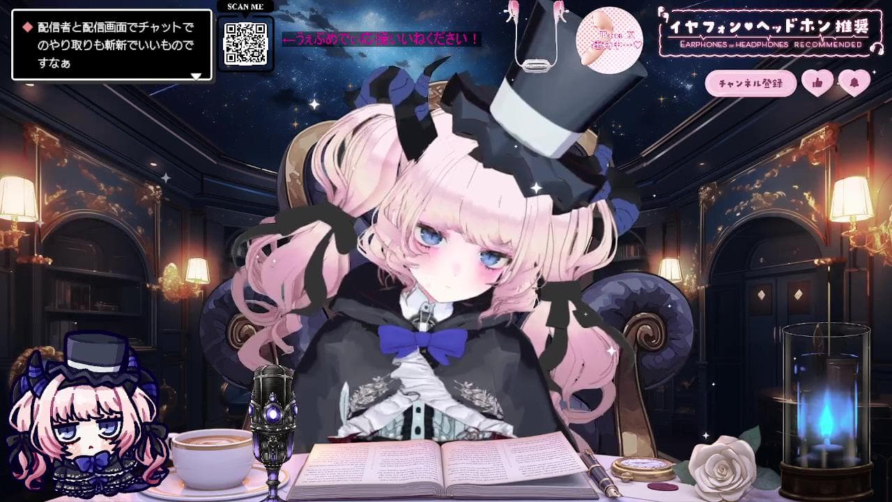 2026年04月19日の録画