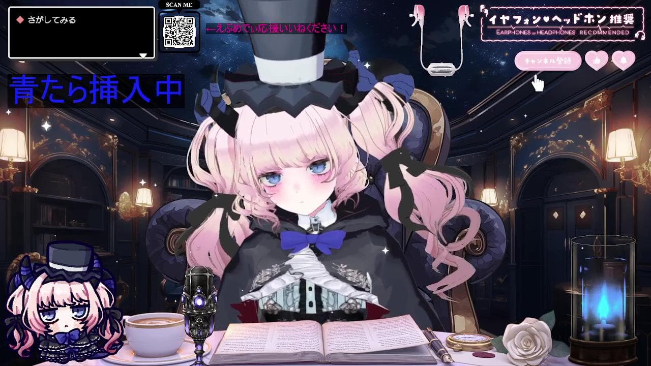 神回✨エロ無しのサムネイル
