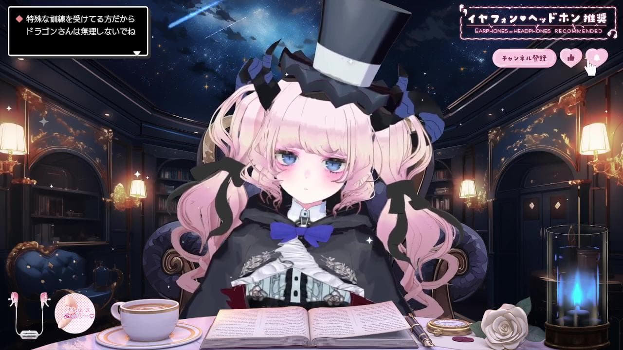 2026年04月07日の録画