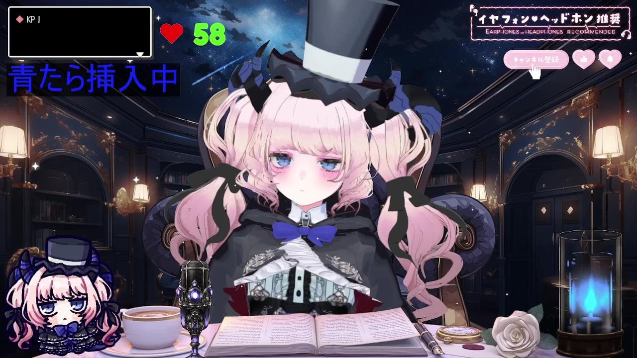 【希少】心拍測定配信【ピーナッツ!】のサムネイル