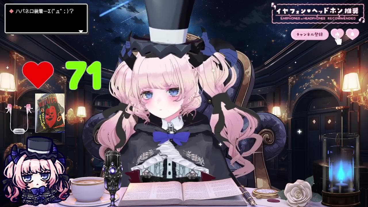 【子宮原点復帰】ママ配信【バブみ】のサムネイル