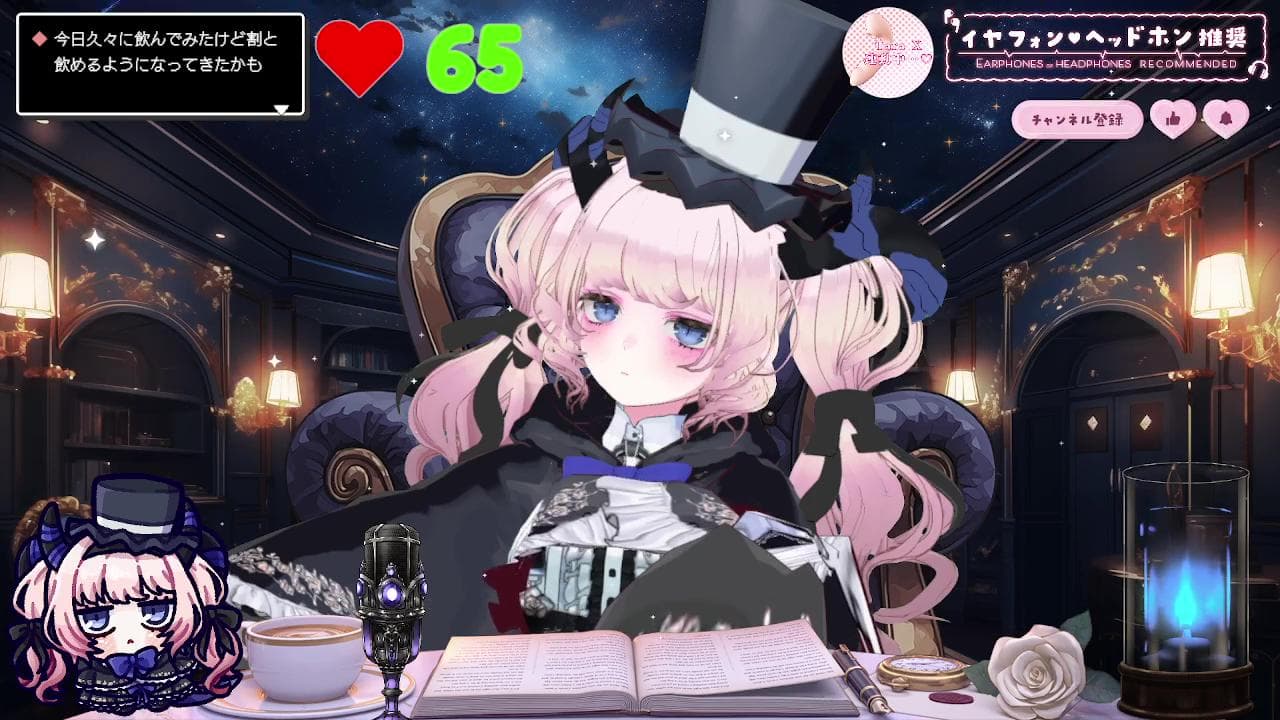 【絶叫注意】わからせ(極)【音量注意】