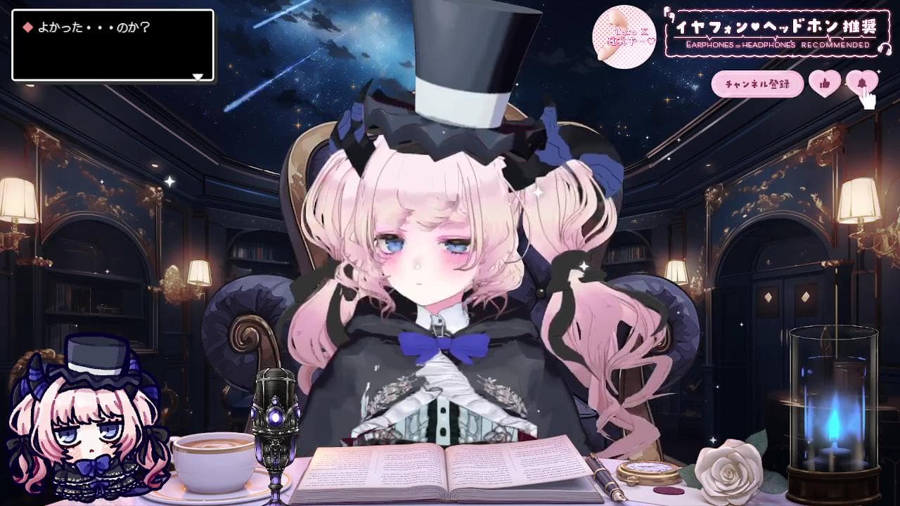 【ぐちょぐちょ】ピスマシ破壊神回配信【神回】のサムネイル