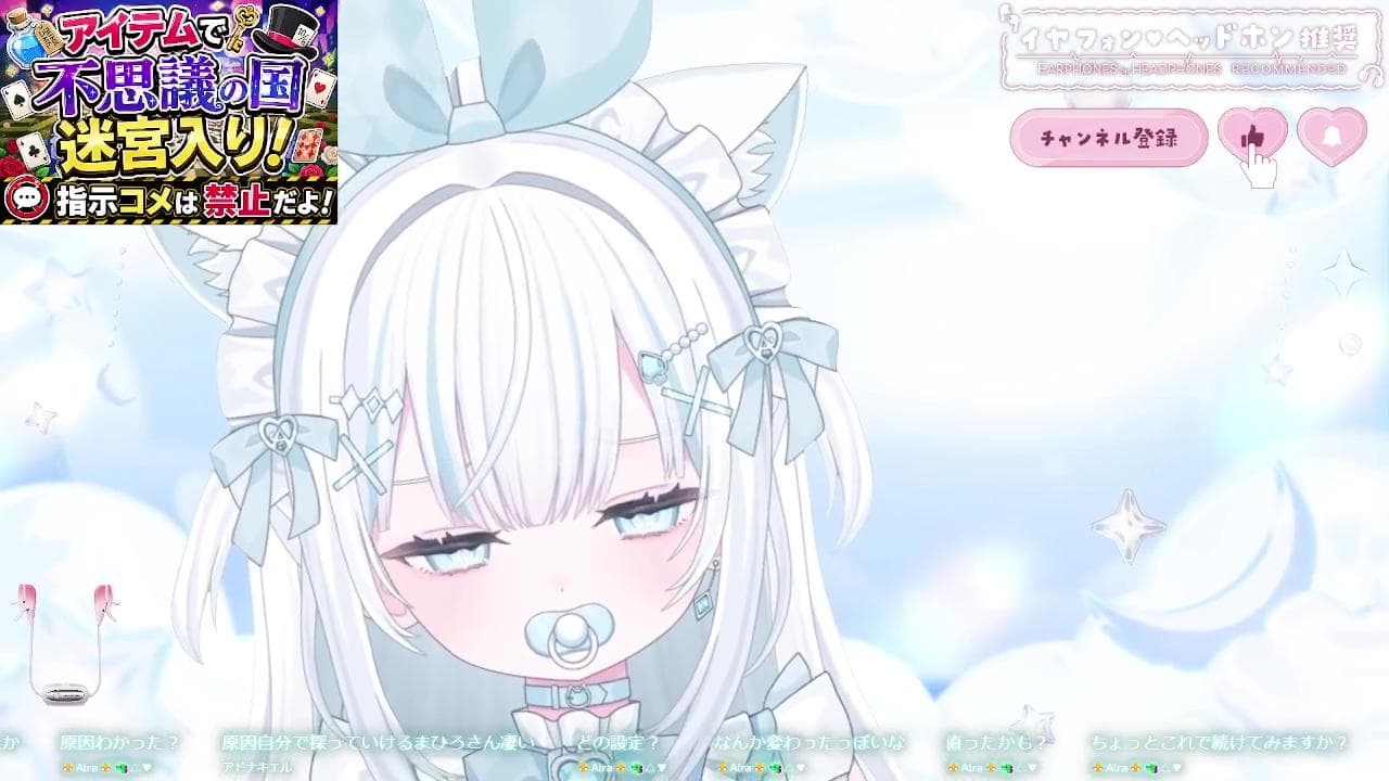 2026年06月12日の録画のサムネイル