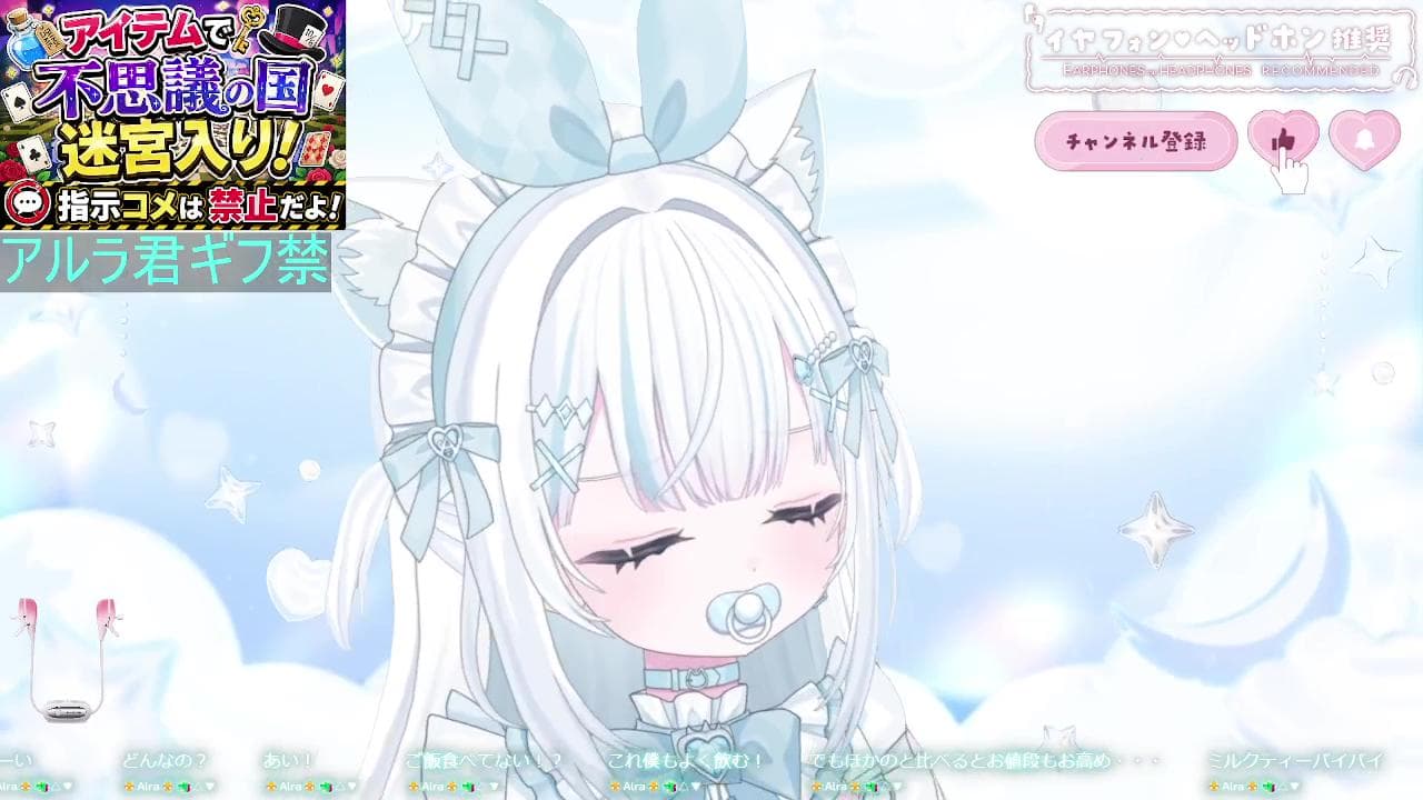 【社長へ】カーつくってください【交渉】のサムネイル