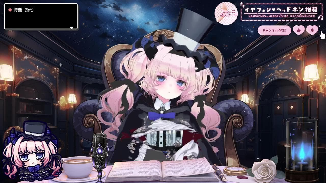 【新衣装お披露目】お祝いありがとう【ゆる雑】