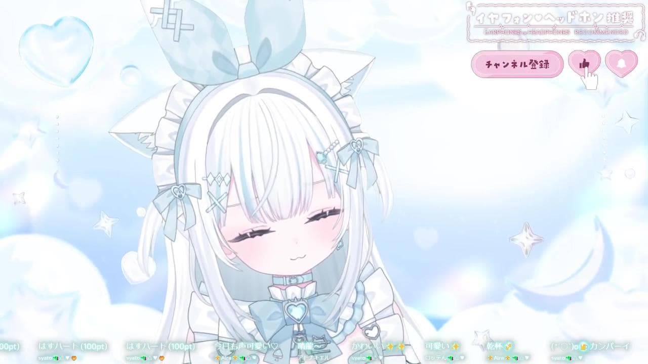 【神回】おしがま➕アイマスクのサムネイル