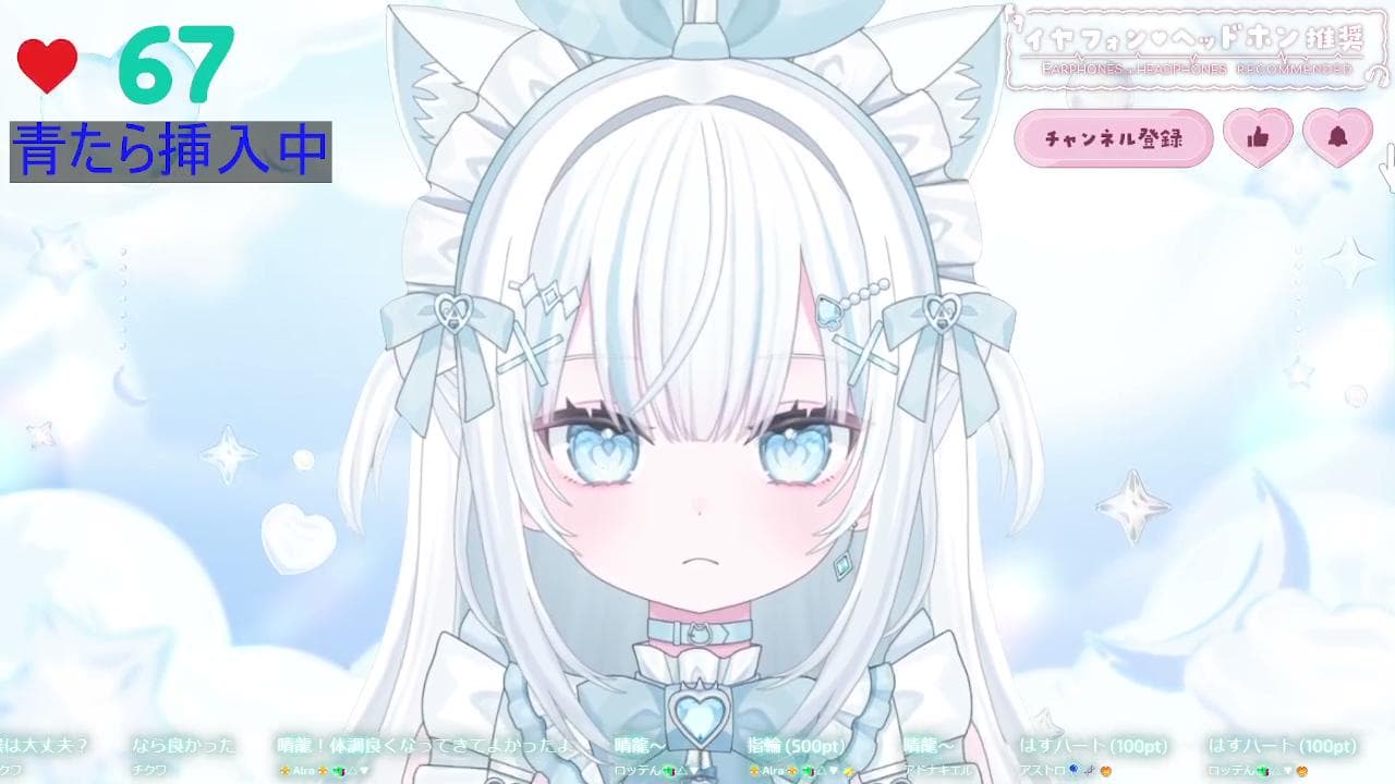 2026年07月27日の録画のサムネイル