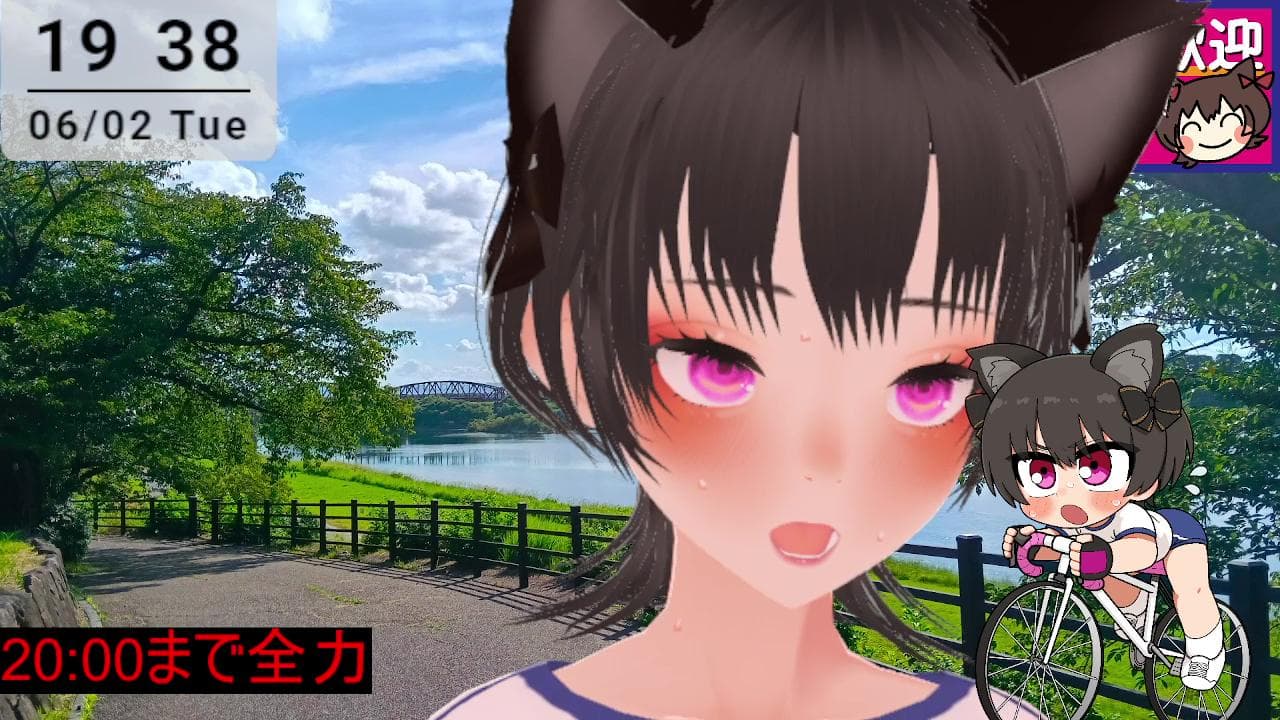 【健康エロ】全力で自転車を漕いでみた