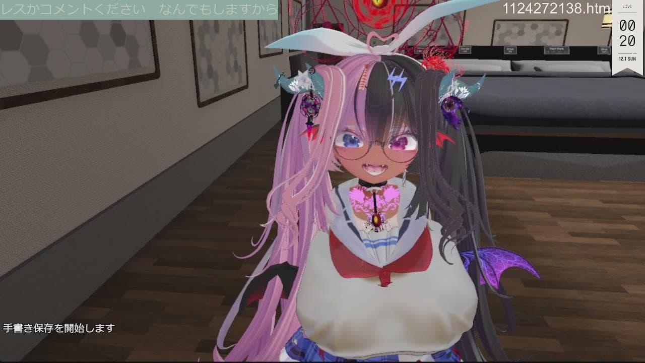 お兄ちゃん大好き妹のドS責め(逆転あるよ)のサムネイル