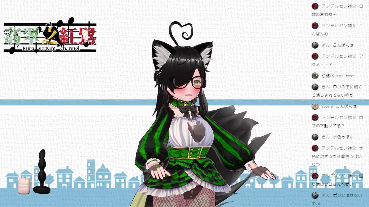 コメント読み上げ機能を実装した回+ささやきチャレンジ追加