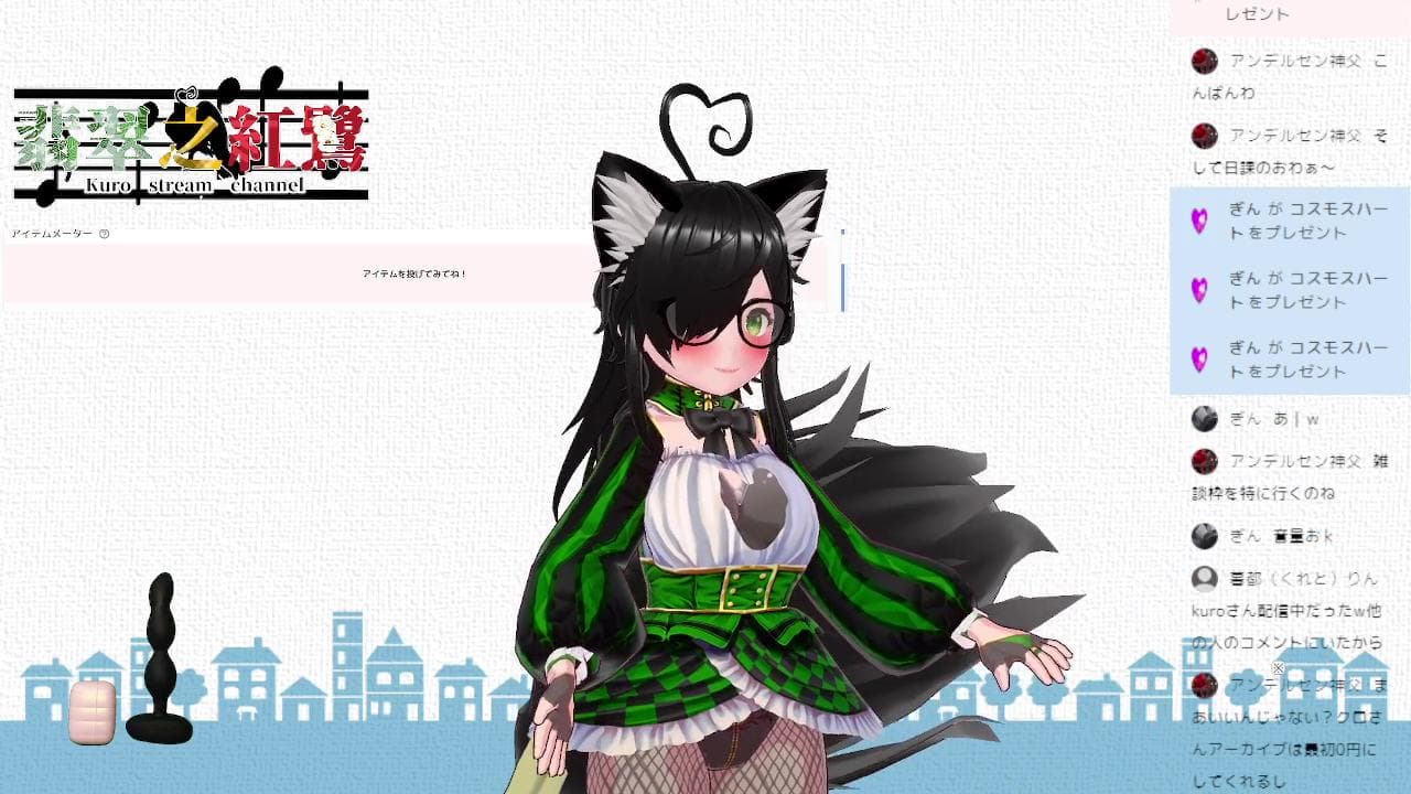 アイテム連動で雑談してたら何故かASMRが始まって、自分でも困惑した配信