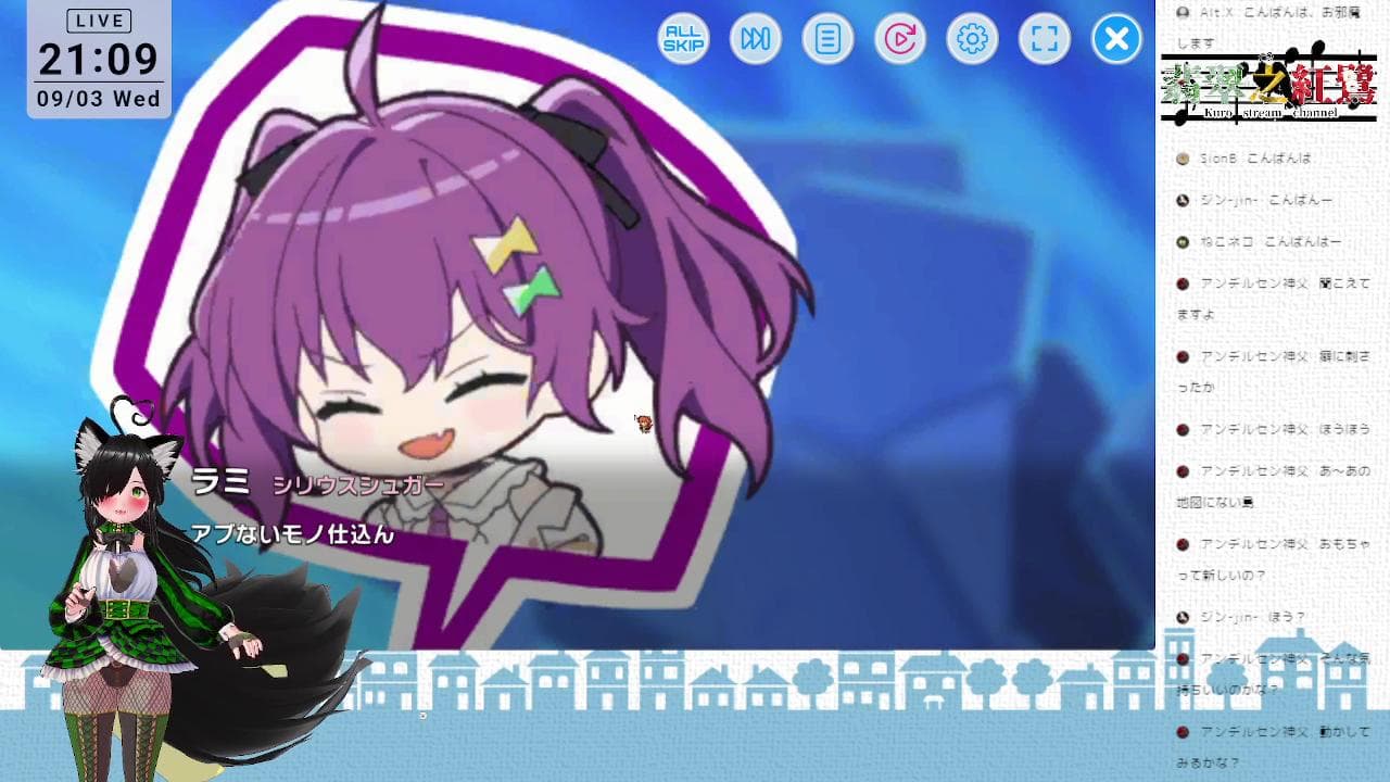 初ラブンス連動回。めちゃくちゃグダグダだけど、Hシーンで連動おなにーしたくてしてます。