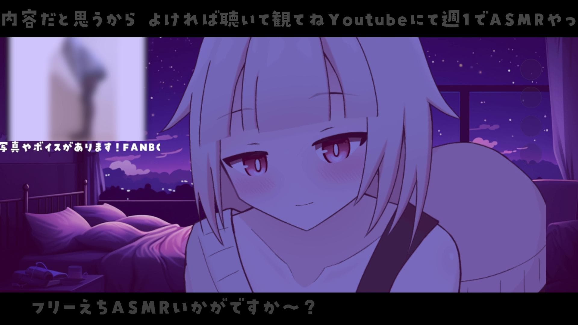 【マゾ向け】フリーえちASMRいかがですか~♡【耳舐め、乳首責め、足コキ、罵倒】