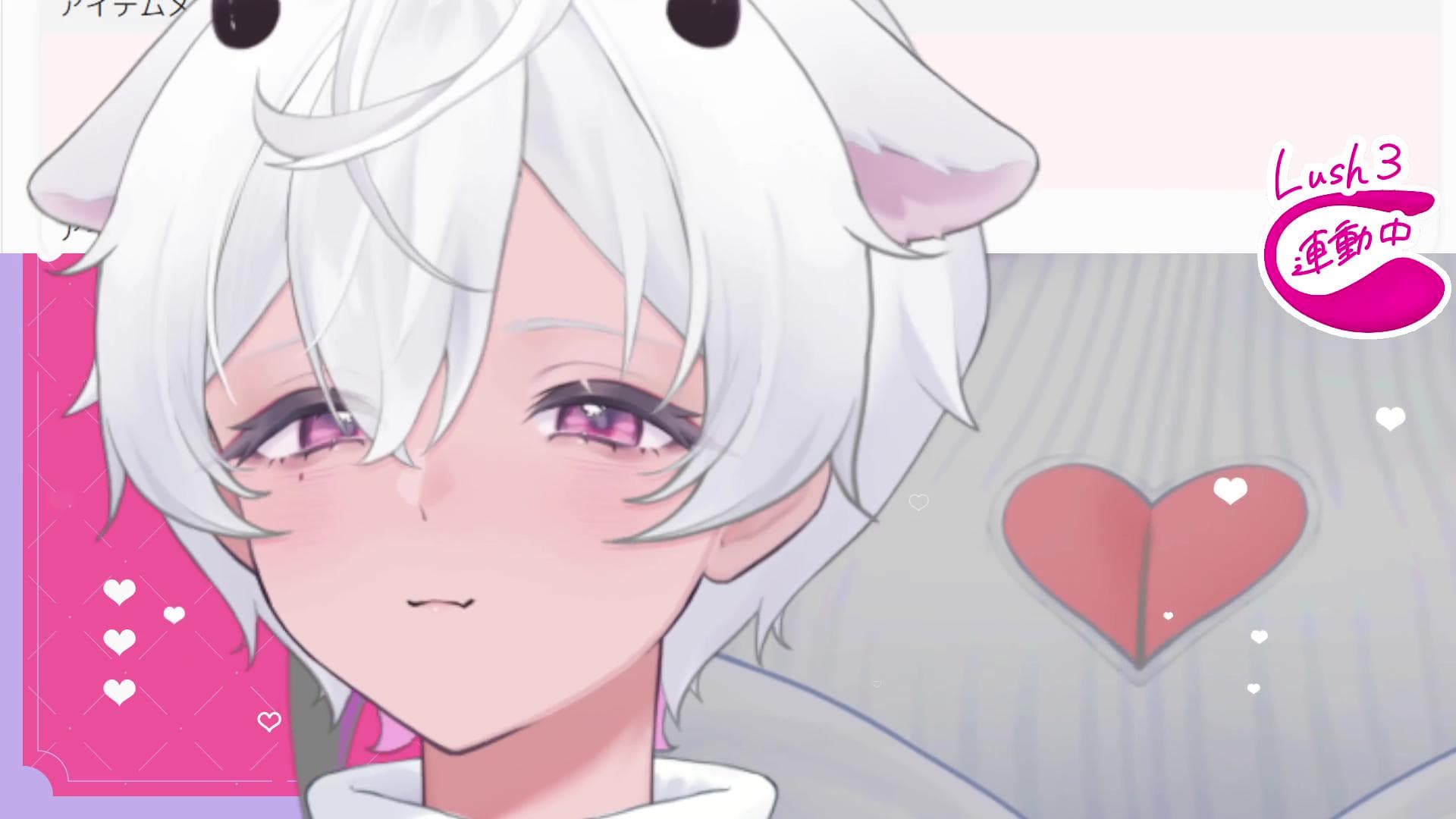 おかわり!/2026年02月02日の録画