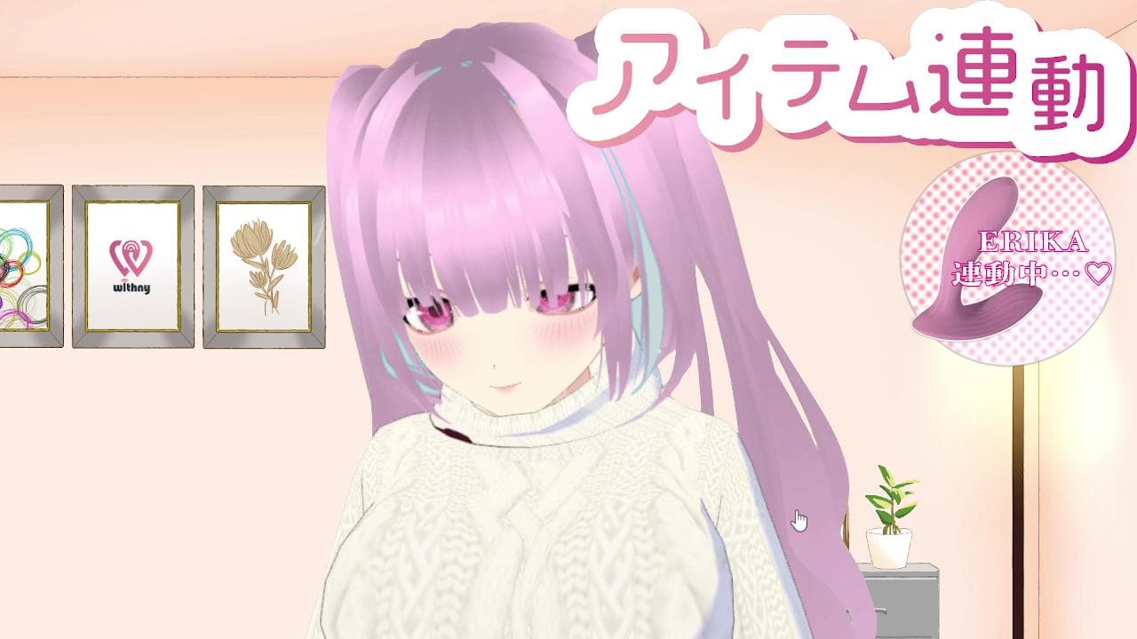 2026年04月18日の録画