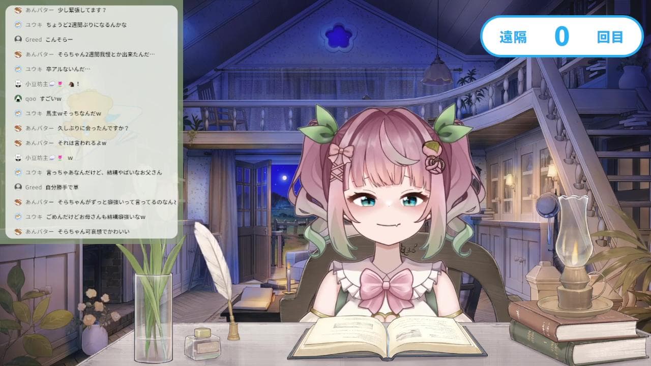 【ずっと気絶寸前!?】20分間連続アクメ…♡♡♡【イきたくないのに勝手に絶頂しちゃう♡】