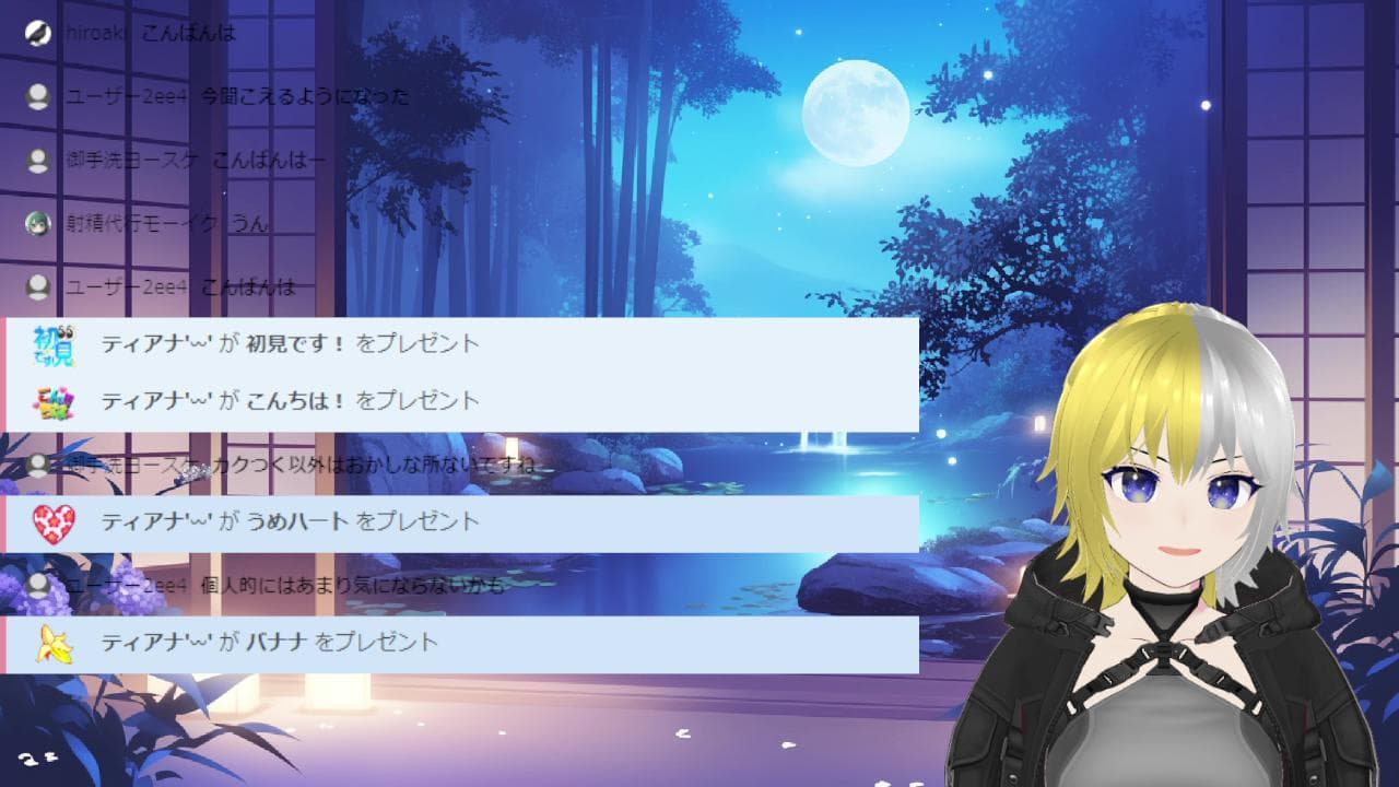 はじめてのVroid配信ᵔ-ᵔ