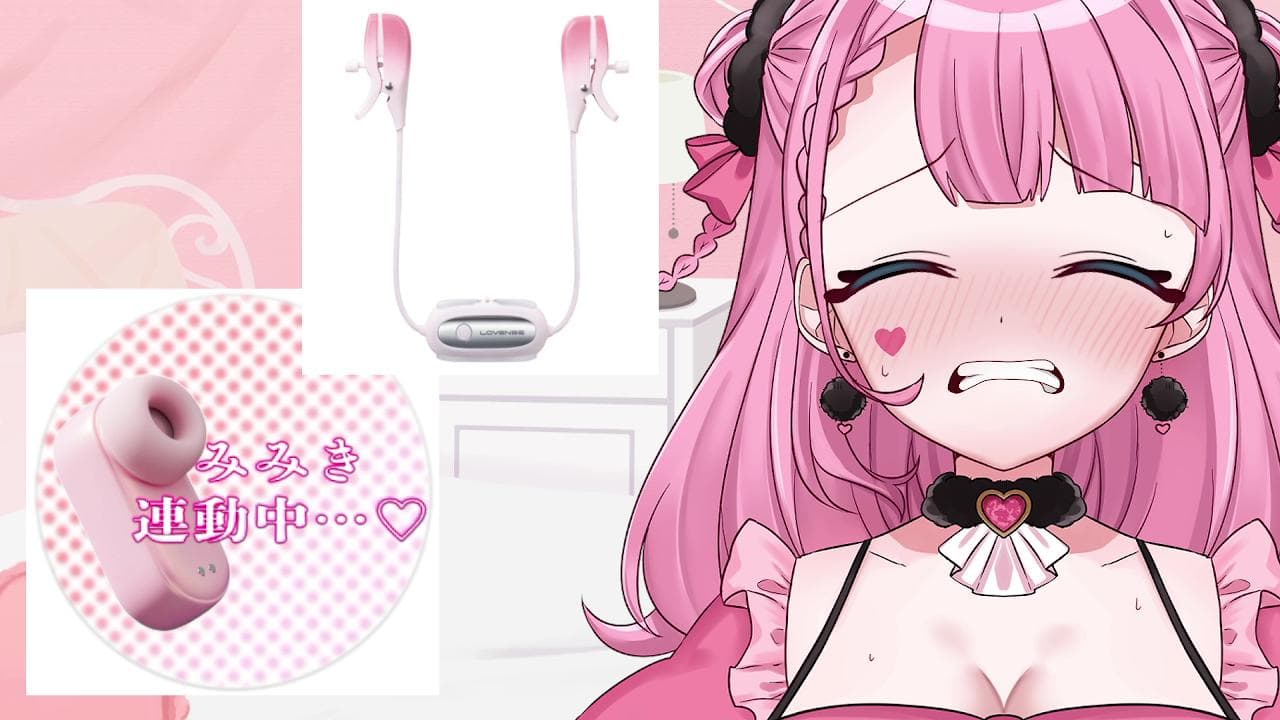 【おほイキ地獄】さやはこの世に帰ってこれたのか?