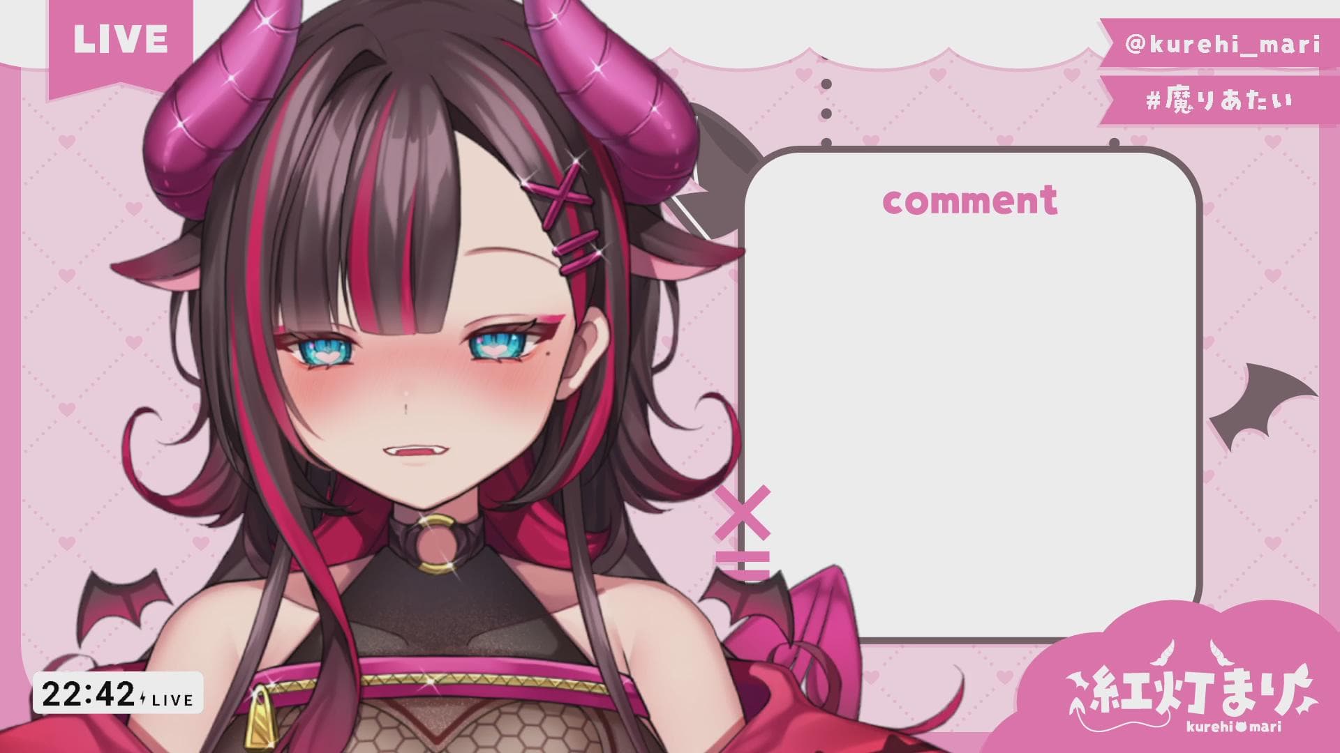 【紅灯まり×withny配信】遠隔シコシコされながらわたしのことも気持ちよくして?