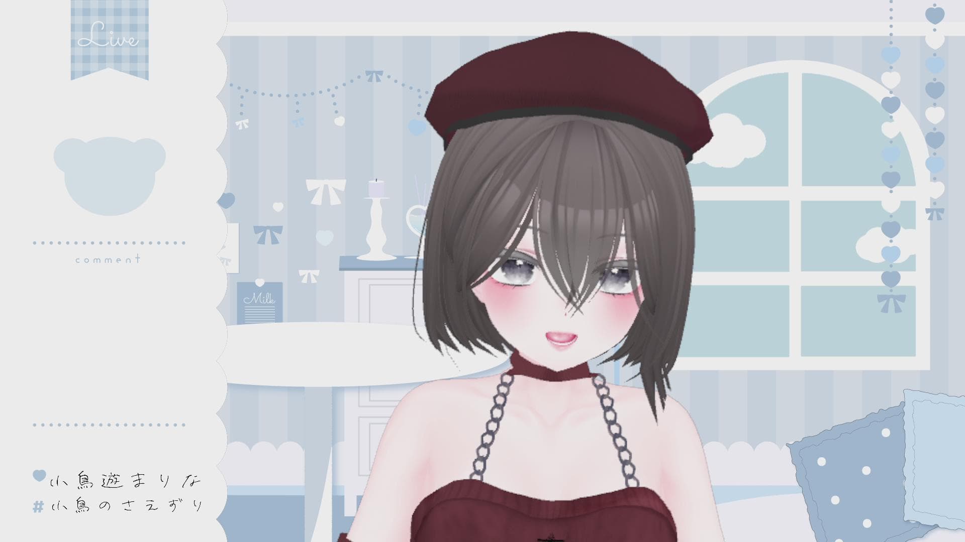 2024年01月03日の #小鳥のさえずり アーカイブ