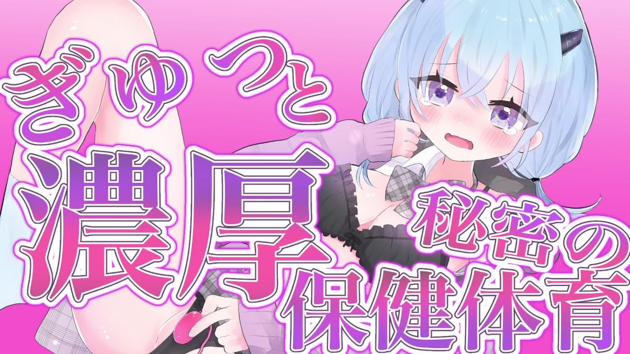 2024年06月05日の録画