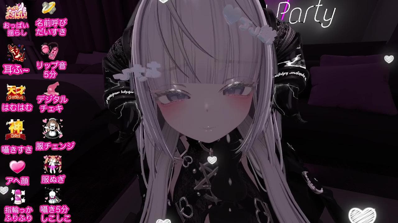 2025年12月16日の録画