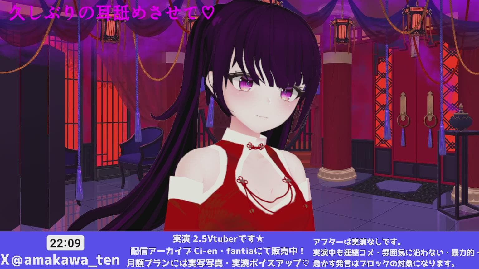 【耳舐めASMR】活動再開!久しぶりに耳舐め♡♡やっぱりみんなのエロコメント読んでたらむらつきすごすぎっ♡♡獣オホ声♡♡爆発イグッ♡♡